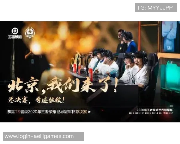 冠军杯赛中JDG心理素质的表现分析与总结 冠军杯赛中JDG心理素质的表现分析与总结