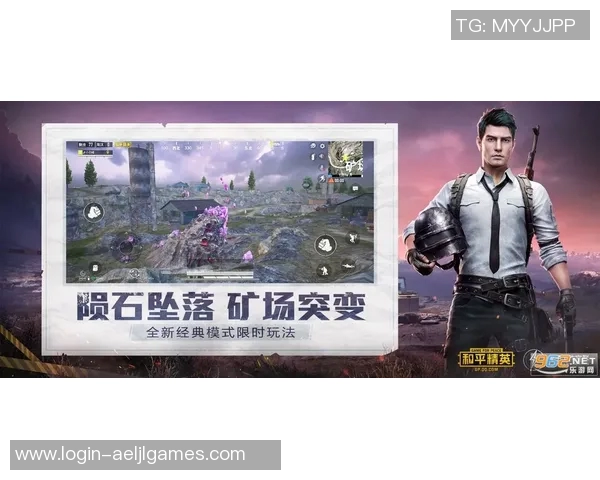 深度探讨杨娜在和平精英中的成长与挑战之路 深度探讨杨娜在和平精英中的成长与挑战之路