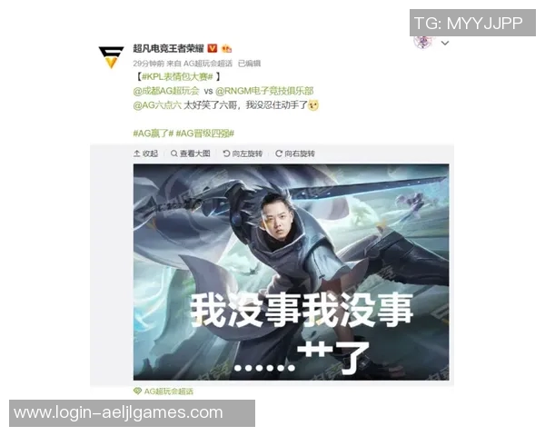 王者荣耀RNG阵地战分析及其得失对战局的影响探讨 王者荣耀RNG阵地战分析及其得失对战局的影响探讨
