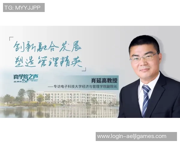 专访吴芳揭秘和平精英成功背后的策略与创新之路 专访吴芳揭秘和平精英成功背后的策略与创新之路
