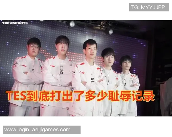 S15电竞总决赛青年赛中TES实力表现深度解析与未来展望