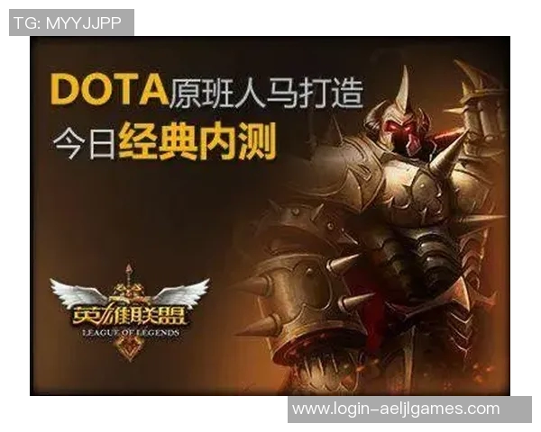 从零开始掌握英雄联盟的全部力量与技巧全方位攻略指南 从零开始掌握英雄联盟的全部力量与技巧全方位攻略指南