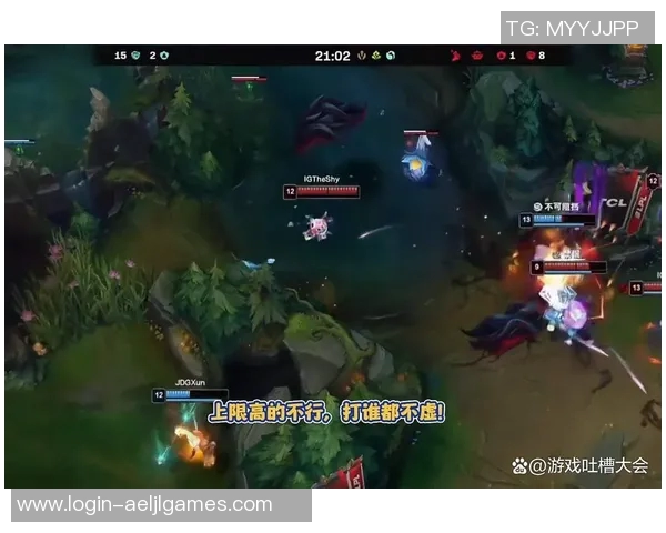 S15LOL赛后复盘V5与IG对决的精彩瞬间与战术分析 S15LOL赛后复盘V5与IG对决的精彩瞬间与战术分析