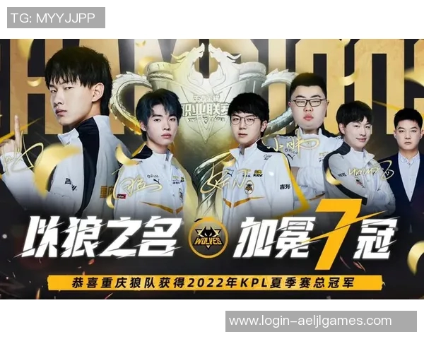 IG在王者荣耀耐力排行榜中荣获第4名展现强大实力与团队合作精神 IG在王者荣耀耐力排行榜中荣获第4名展现强大实力与团队合作精神