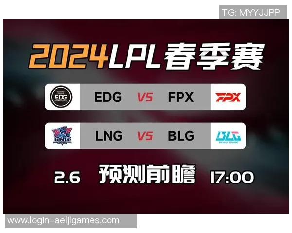 赛后复盘LNG与EDG对决实力分析与未来展望实时数据