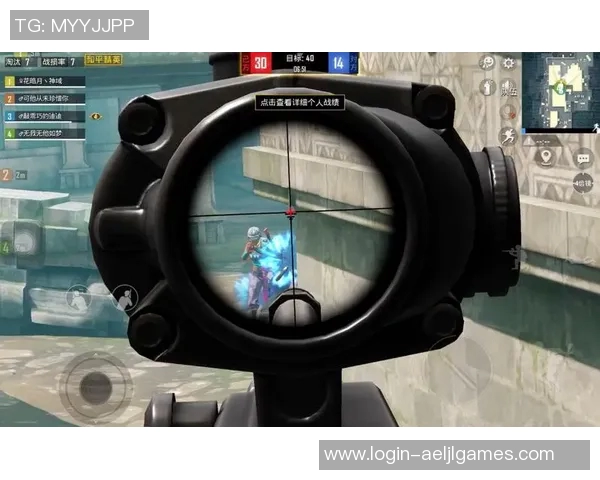 esports数据电竞比分王敏独家揭秘和平精英高分技巧与实战心得分享