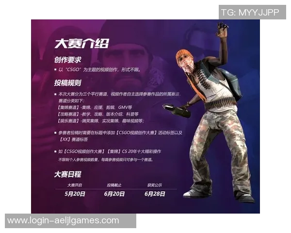 esports最新数据电竞传奇周静专访回顾CSGO辉煌历程与未来展望